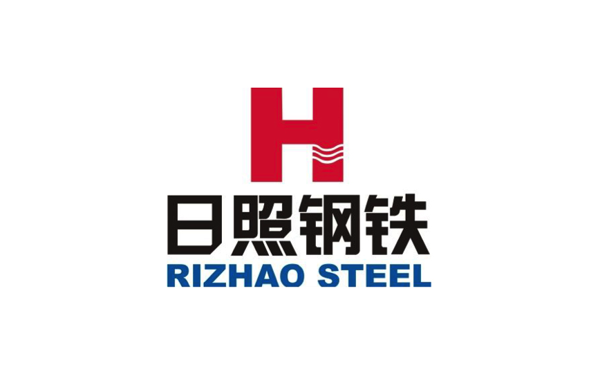 日照鋼鐵集團 Logo